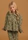 Girls&rsquo; Warm Outfit Little Flower, 80 cm