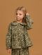 Girls&rsquo; Warm Outfit Little Flower, 80 cm